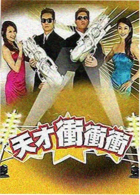 987电影网《潮汐剧场》海报